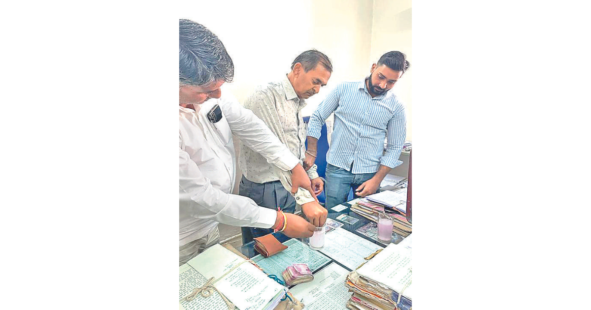 Ajmer divisional commissioners’ reader in ACB net